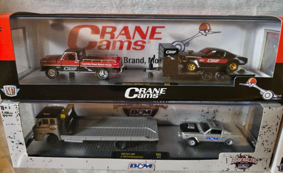 5589　M2 ミニカーセット