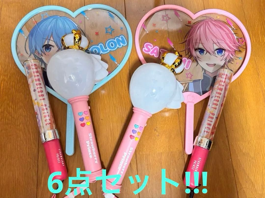 すとぷり 2021 ペンライト 2022 ペンライト、うちわ