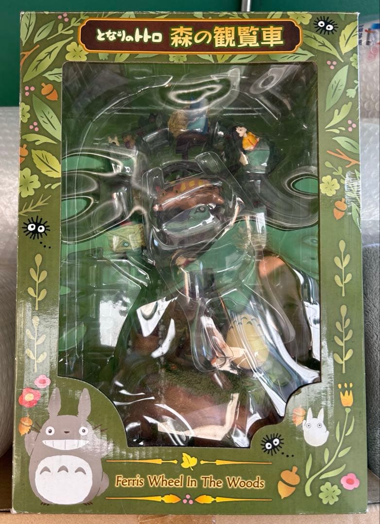 となりのトトロ 森の観覧車 オルゴール レア