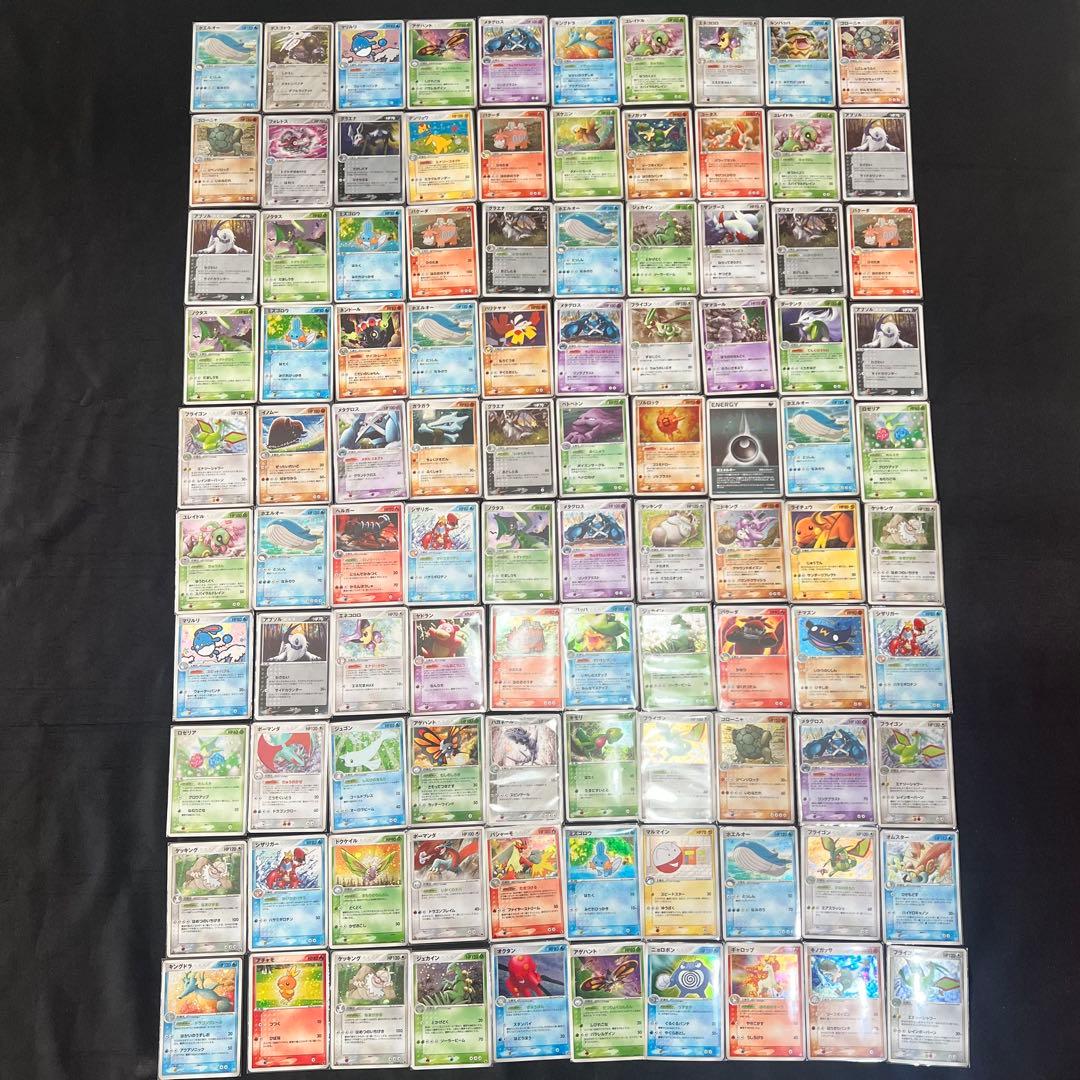 ⚫︎【まとめ売り】ポケモンカード ADV PCG キラカード 100枚