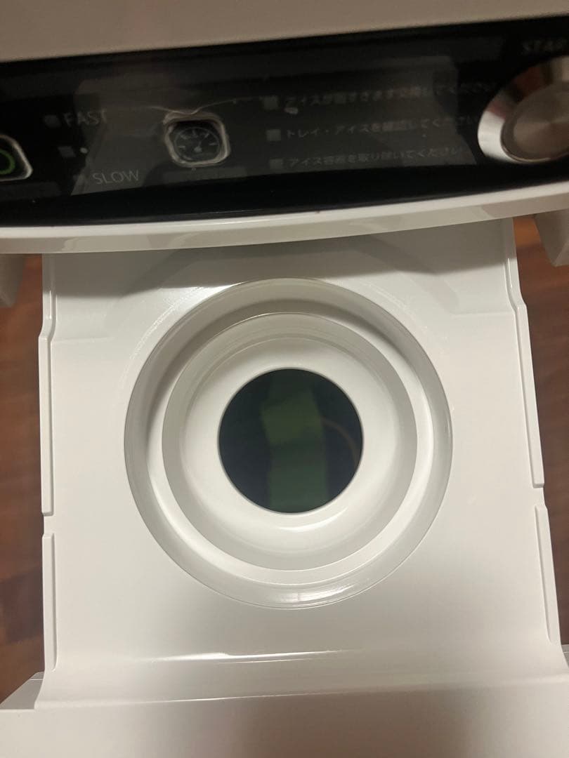 【美品】SANDEN スジャータ ソフトクリーム