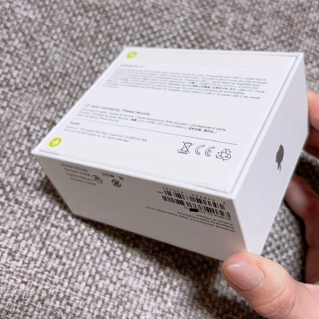 AirPods Pro 3 【未開封品】