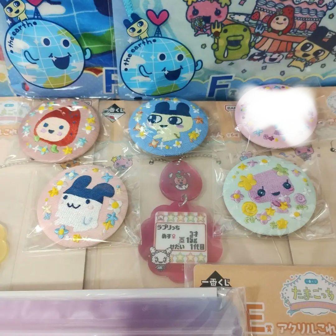 たまごっちスペシャルセット　13点