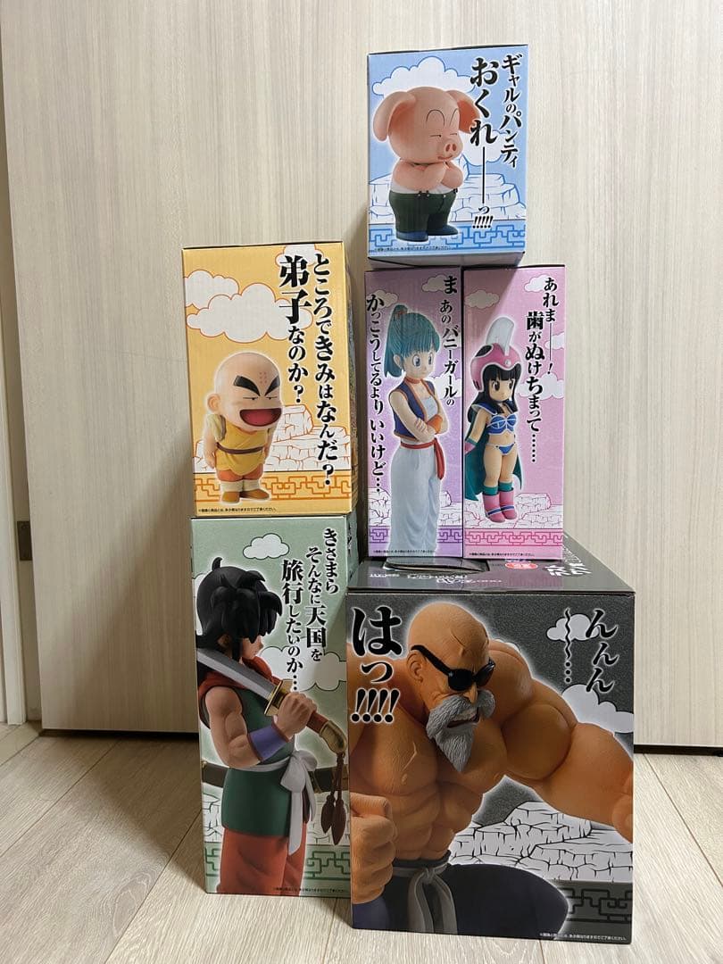 一番くじ ドラゴンボール EX 孫悟空修業編