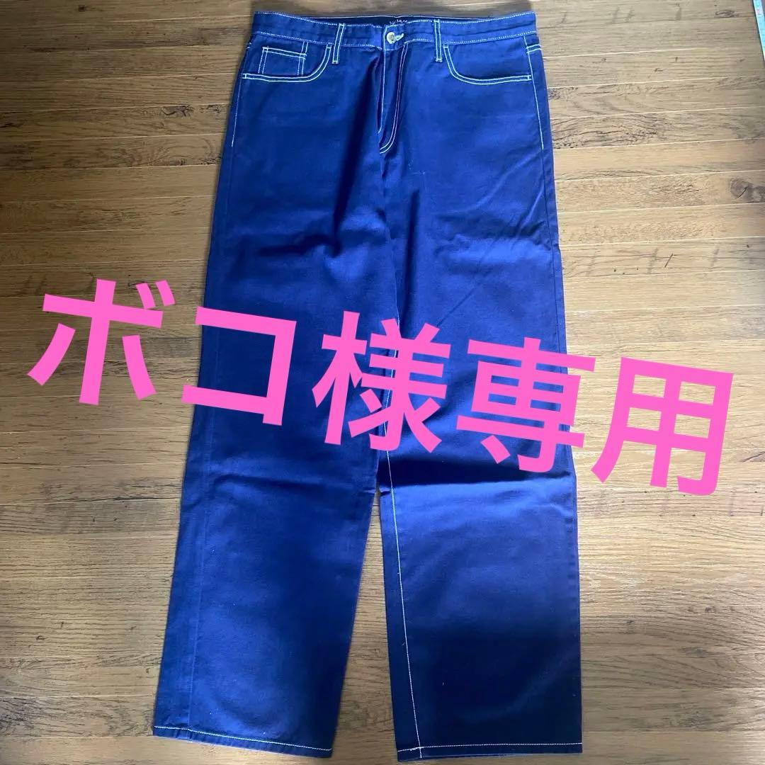 NOAH チノパンツ　ボコ