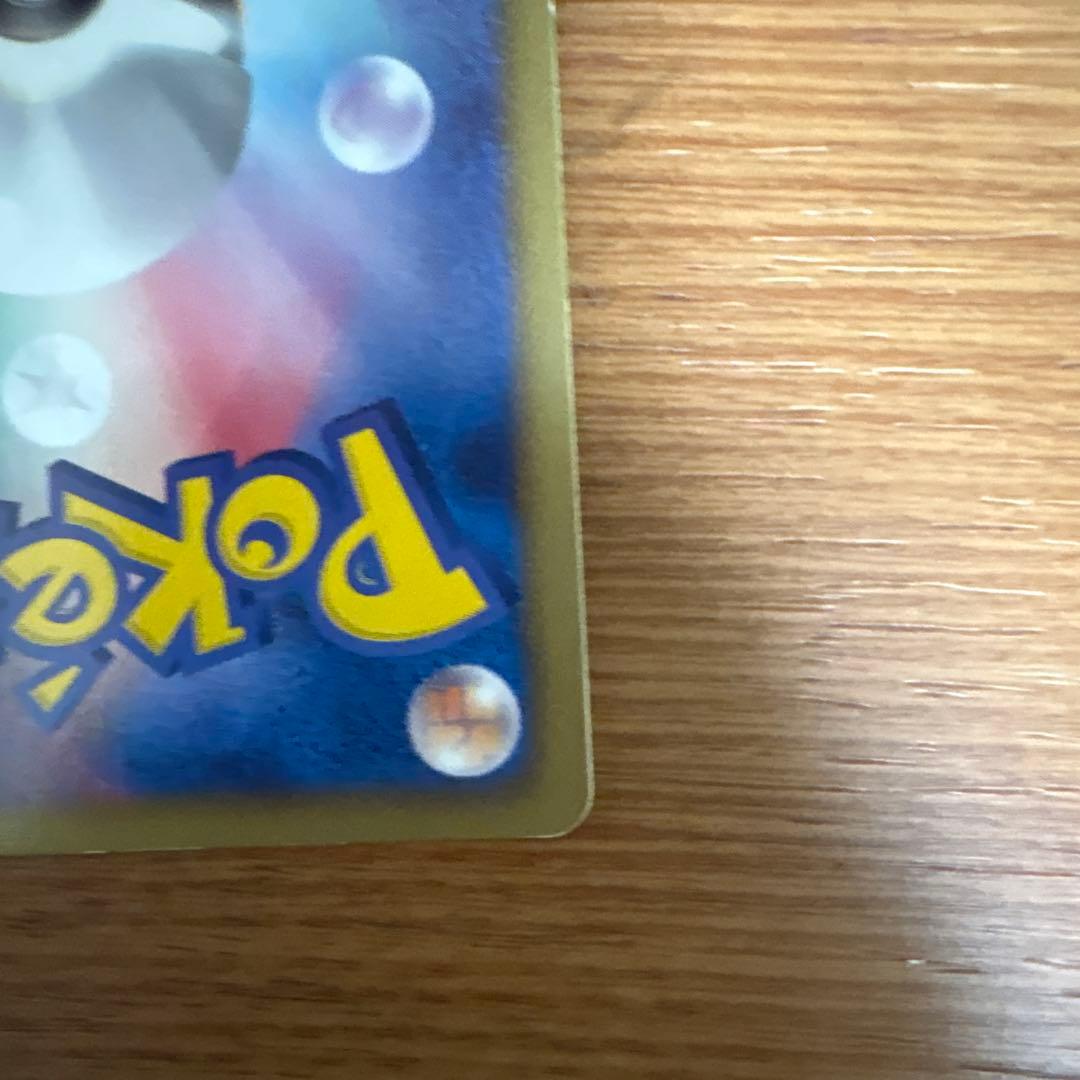 ピカチュウ PROMO BW-Pプロモカード 120/BW-P