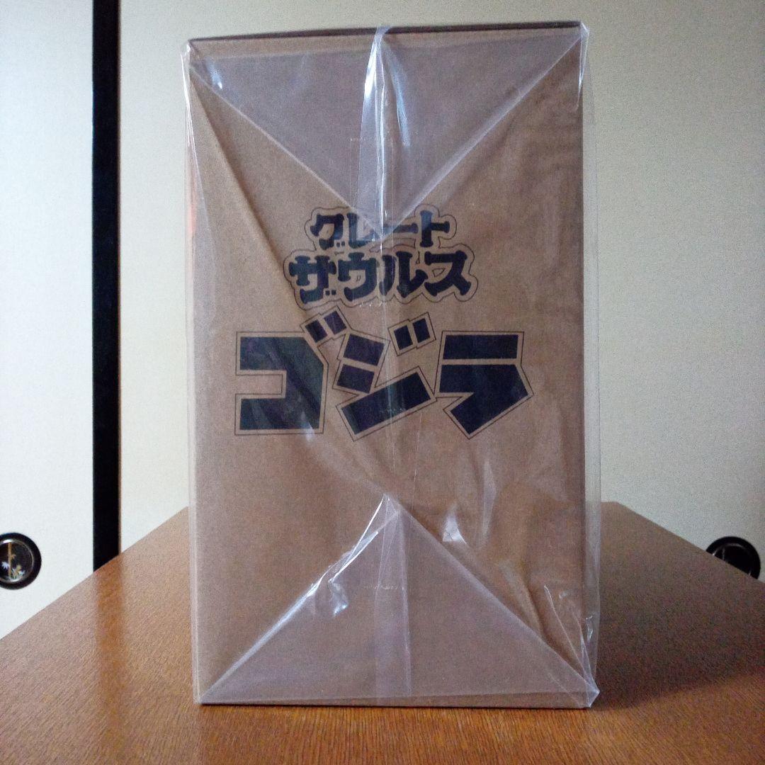 復刻版ポピー ゴジラ ソフビフィギュア レッドバージョン