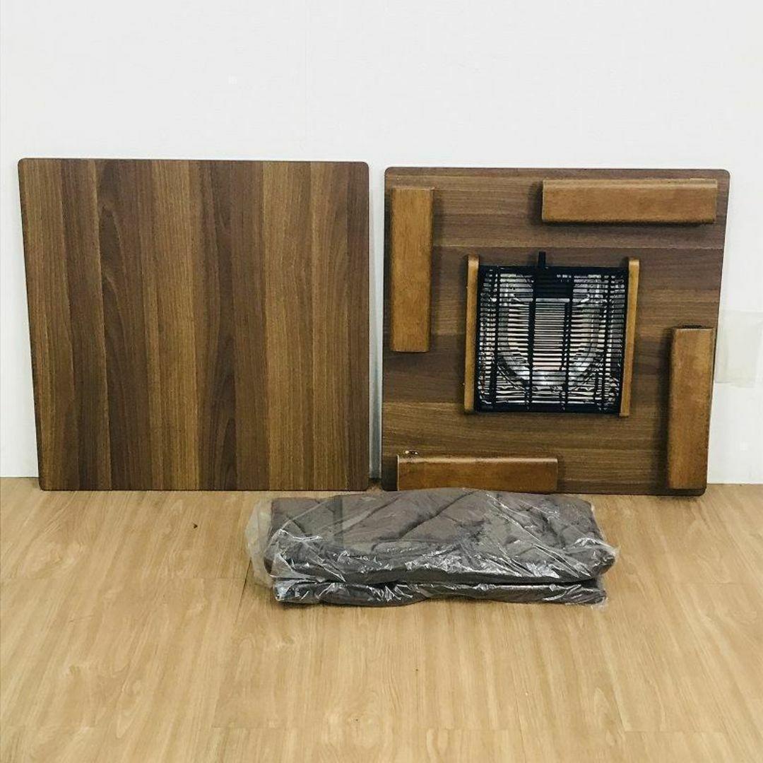 ☆折れ脚布団付きこたつ68☆(アウトレット)