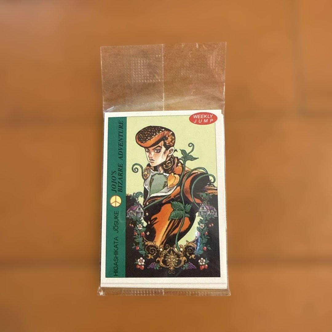 〖非売品〗ジョジョの奇妙な冒険 トレーディングカード