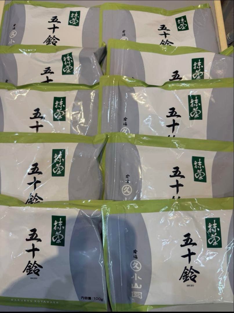あい五十飴 100g×10袋五十鈴缶20缶