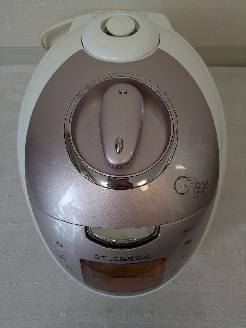 専用 なでしこ健康生活　炊飯器　高圧力ヒーター式加熱式加熱　CRP-N0610N