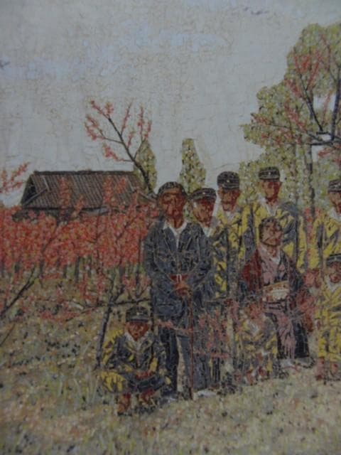 山下 清【遠足】、希少画集画、状態良好、新品高級額装付、絵画