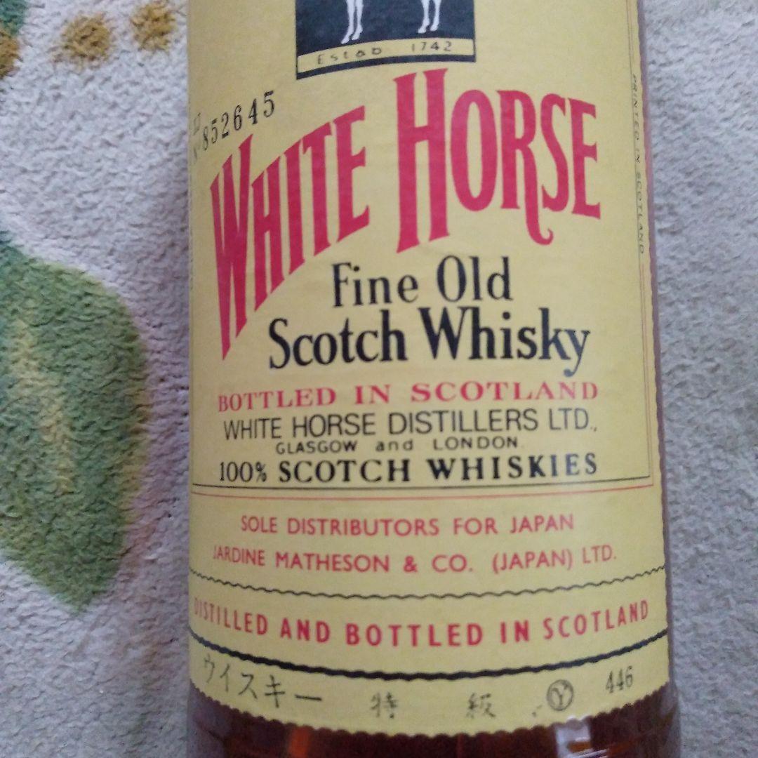 ナポレオンブランデーとホワイトホースウイスキー　専門商社の百貨店仕様ギフトセット