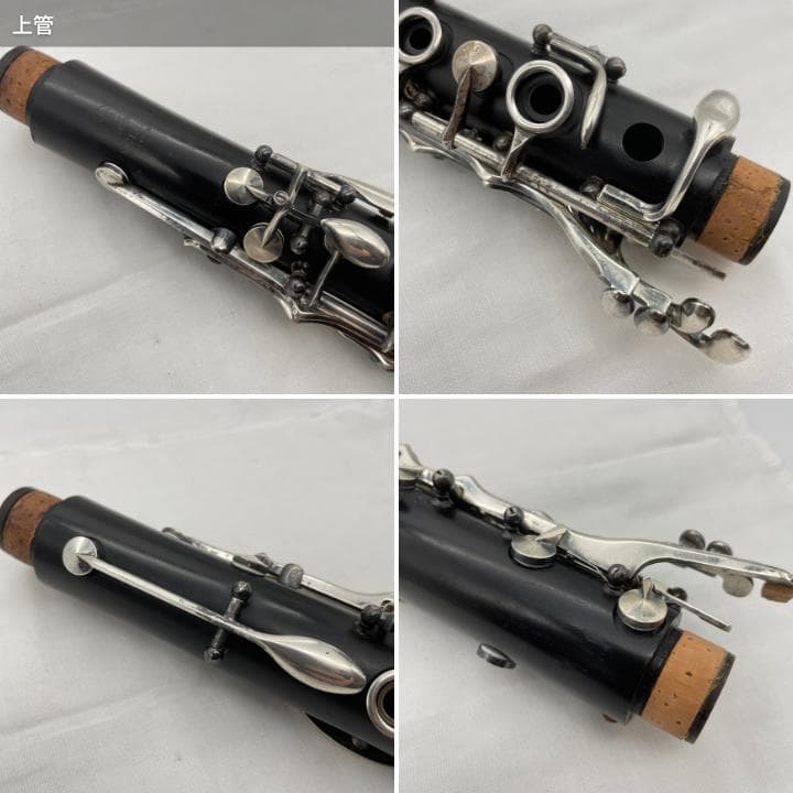【(っ˙˘˙)っコロコロ】クラリネット YAMAHA YCL-33