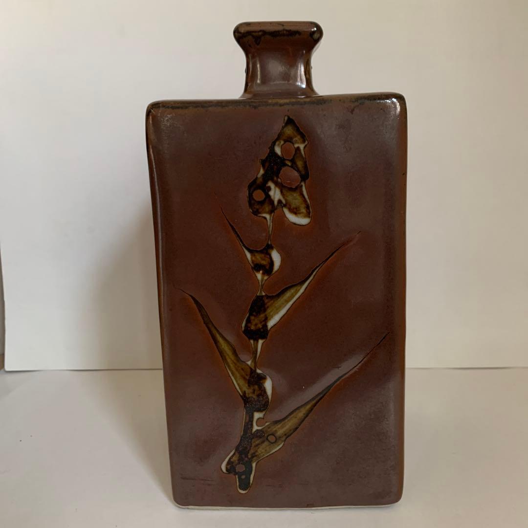 益子焼　名工　木村一郎 作　柿釉草花文様　壺　（角）