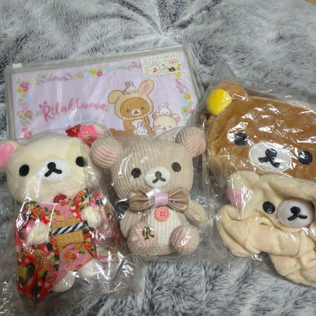 【詰め合わせCE】リラックマ グッズ おもちゃ ぷちてる