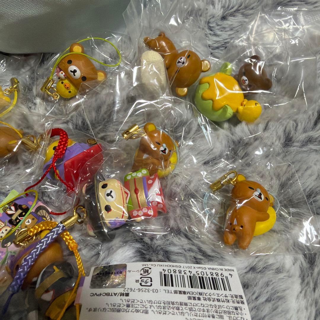 【詰め合わせCE】リラックマ グッズ おもちゃ ぷちてる