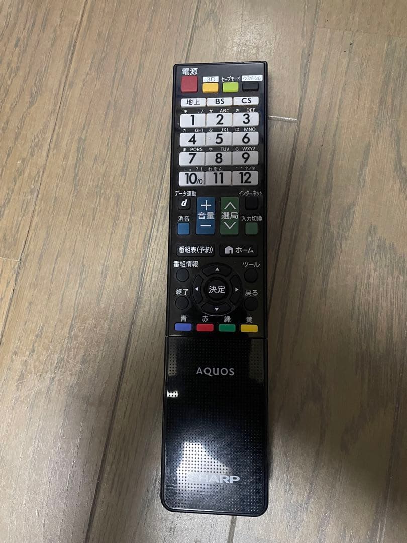 かな　SHARP LC-60L5 AQUOS 60インチ液晶テレビ　3D