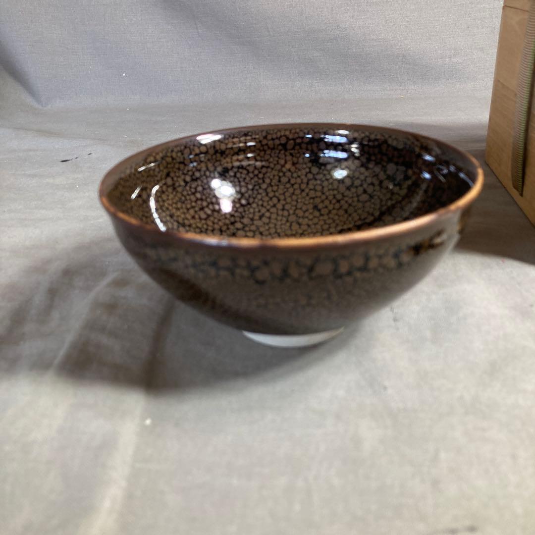 【松本佩山】孤高の陶芸家　日本の名窯　有田年木庵　松本佩山作　曜変油滴天目　茶盌