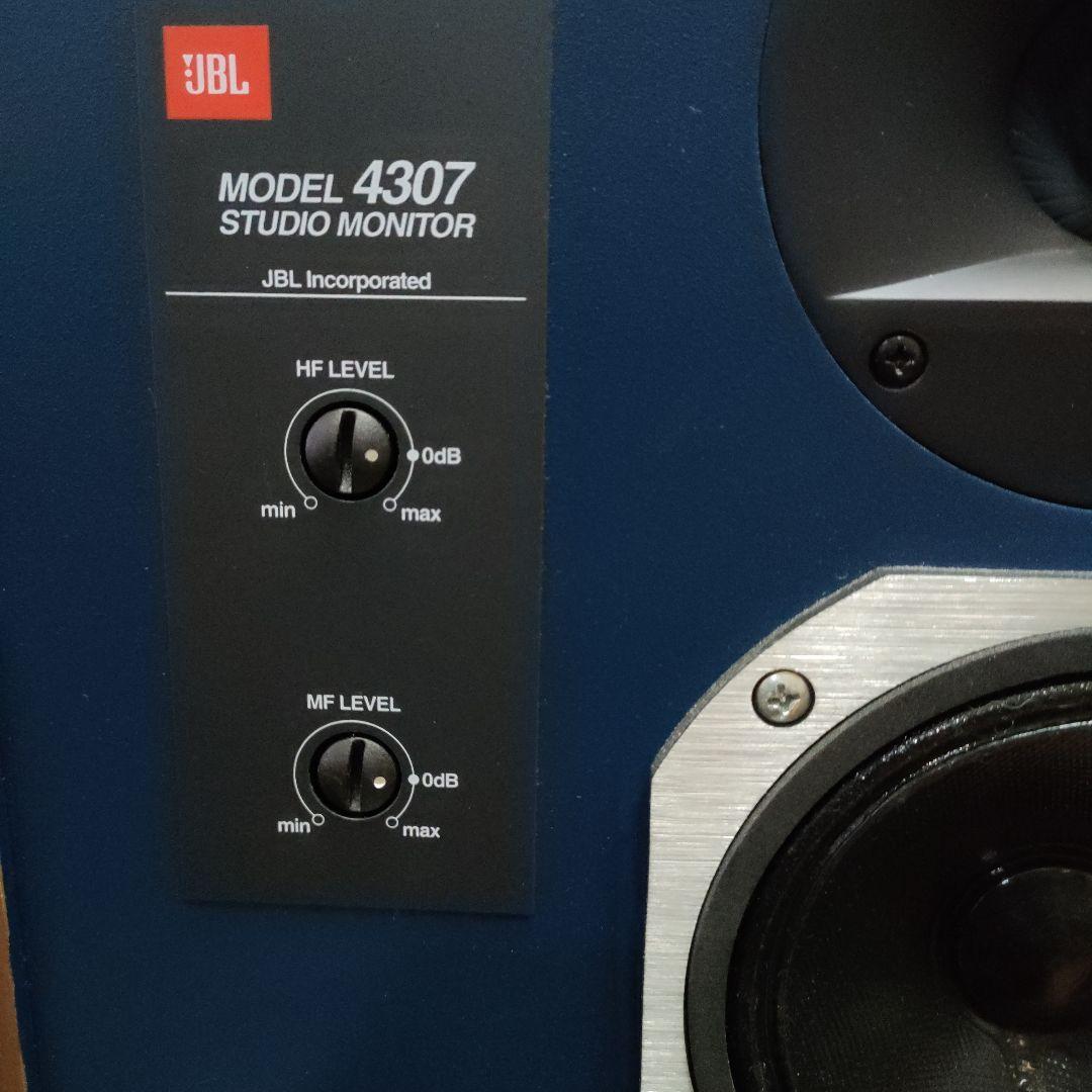 ジェイビーエル　スピーカー3種ペア　6台　直接取り引きのみ