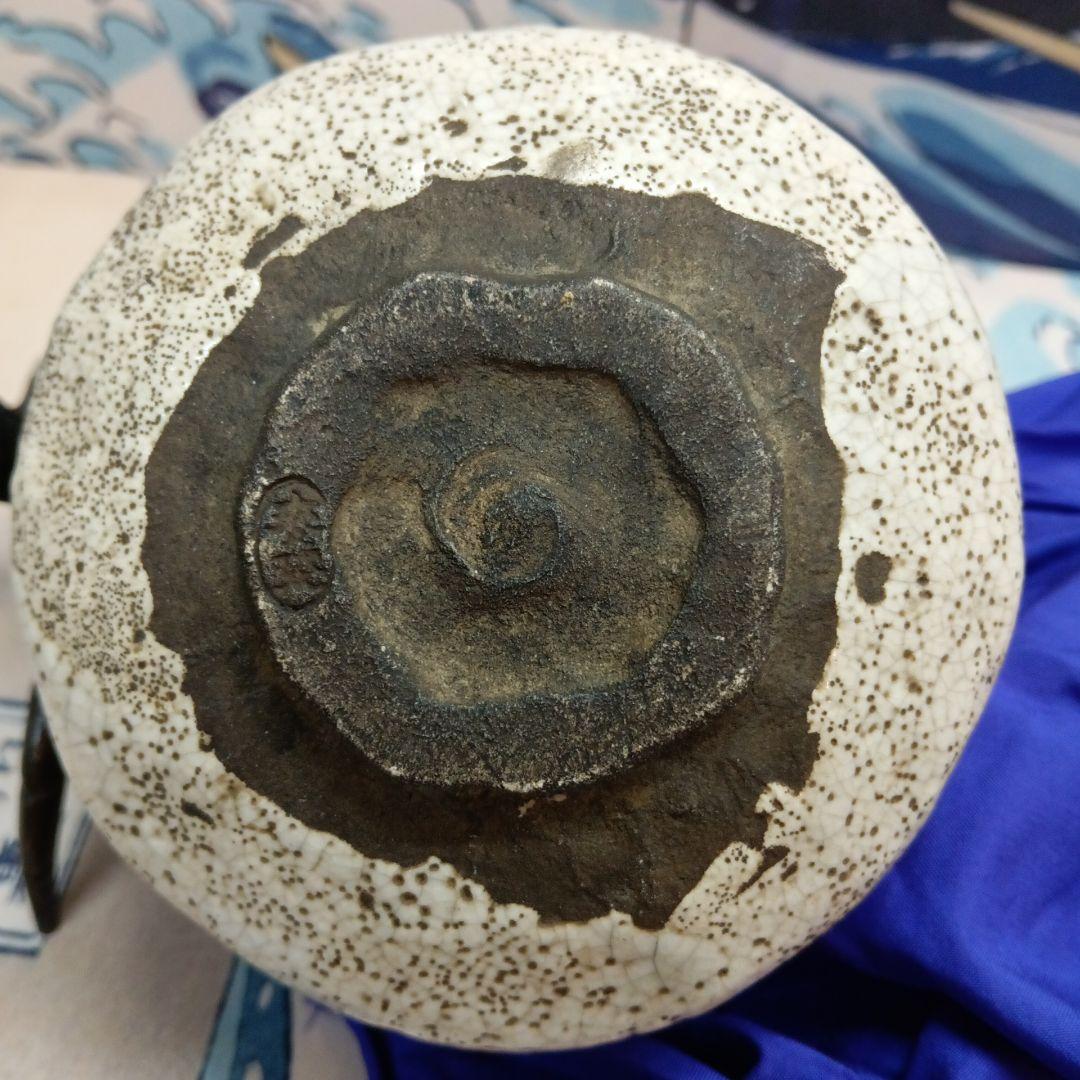 江戸時代名工級茶道具在銘粉引富士山図柄古陶磁器抹茶茶碗見事な風合景色当時物