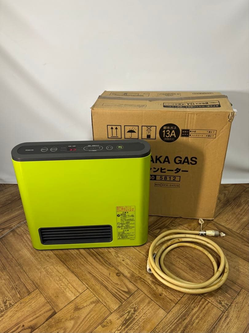 大阪ガス ガスファンヒーター GFH-2402S-G1 都市ガス