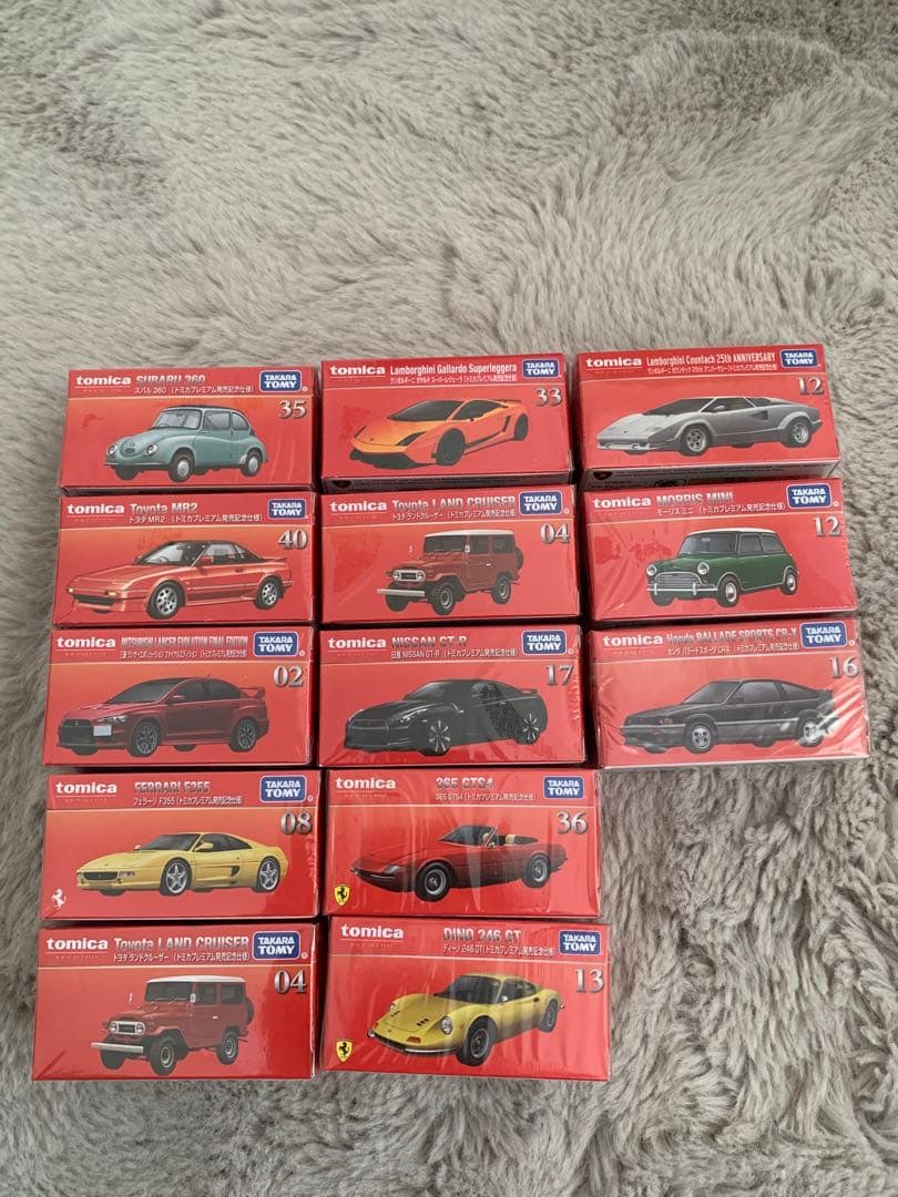 トミカプレミアム 発売記念仕様 22台セット