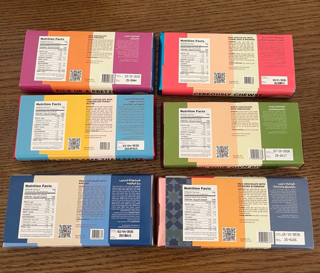 6種6枚　FIX オリジナル　ドバイチョコ　ピスタチオ(ミルク)入り11/4発送