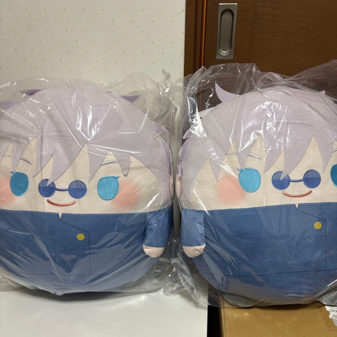 【くじメイト】呪術廻戦 ぬいくじ２　五条悟 メガ　2個セット