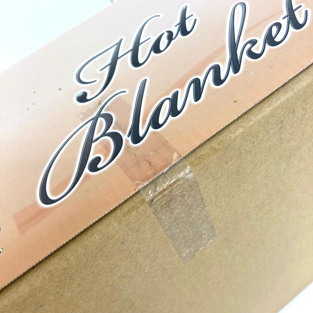 1866-B 電気かけしき毛布DB-SRK420-D Panasonic 未使用