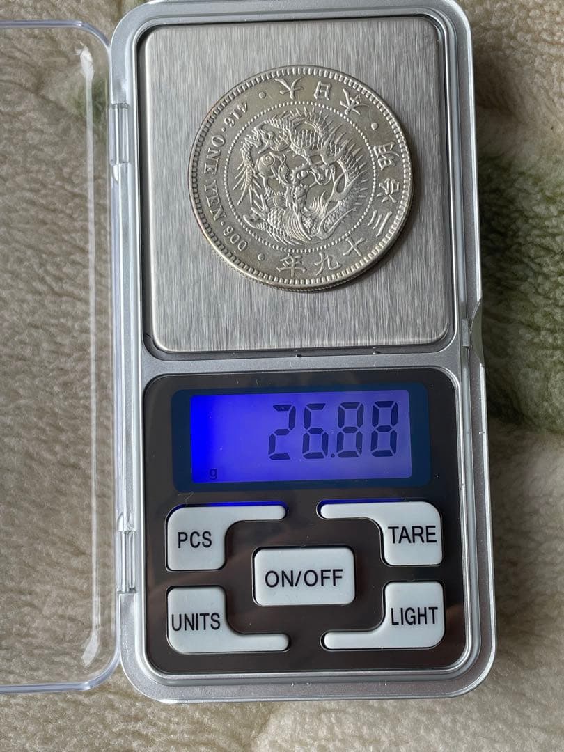 一圓銀貨 明治39年 希少　準特年 No.2