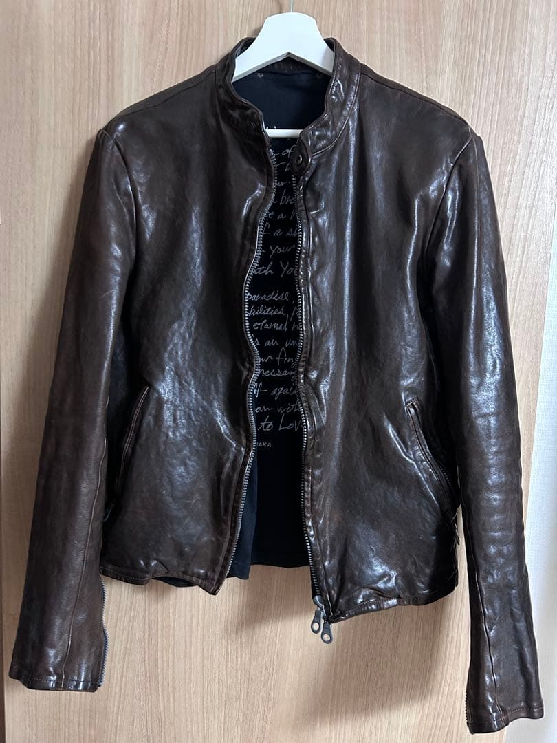 イサムカタヤマバックラッシュ isamukatayamabacklash