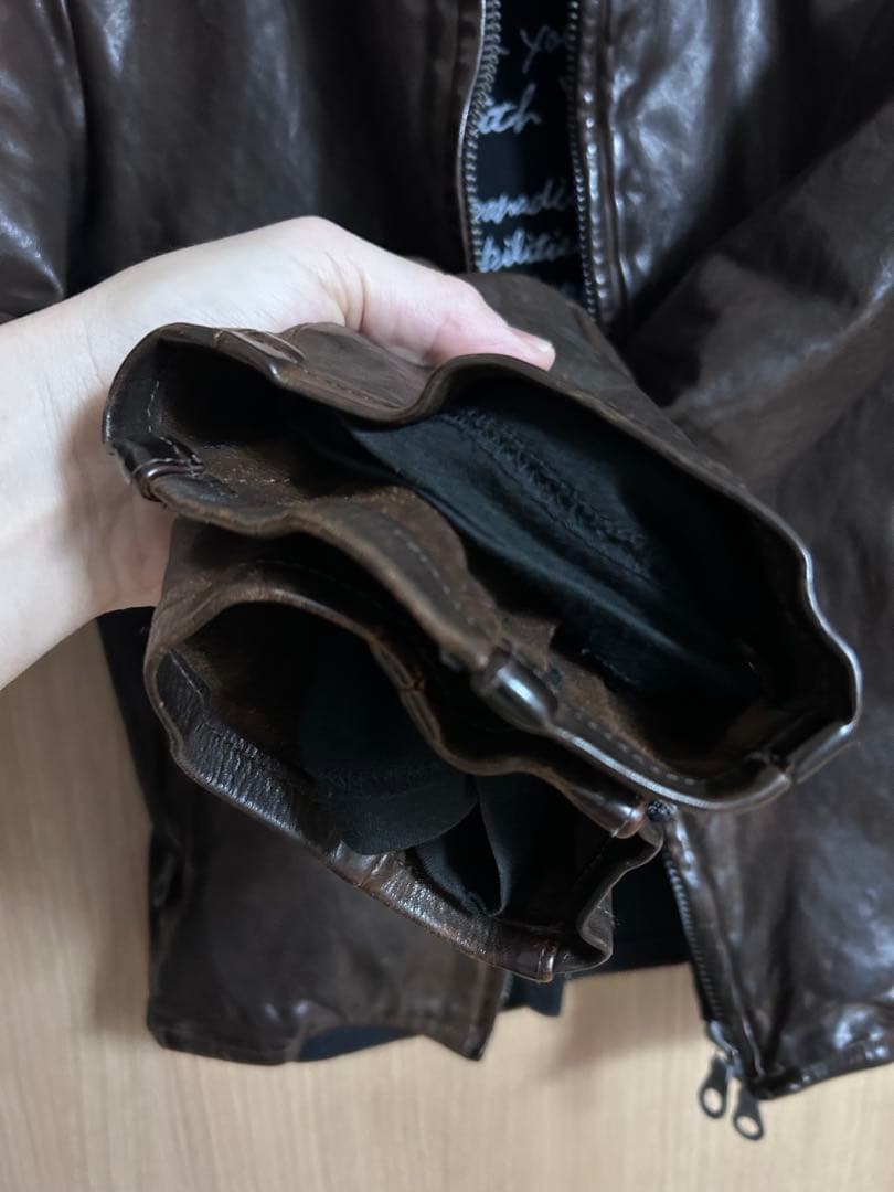 イサムカタヤマバックラッシュ isamukatayamabacklash