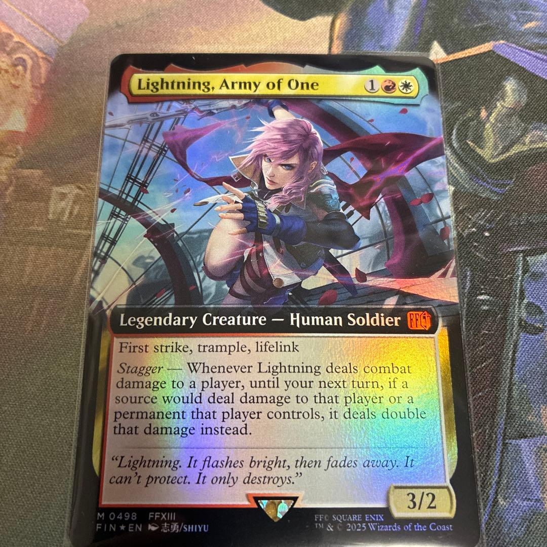 b*k様 MTG シーンドライブ　ライトニング　拡張foil 英語