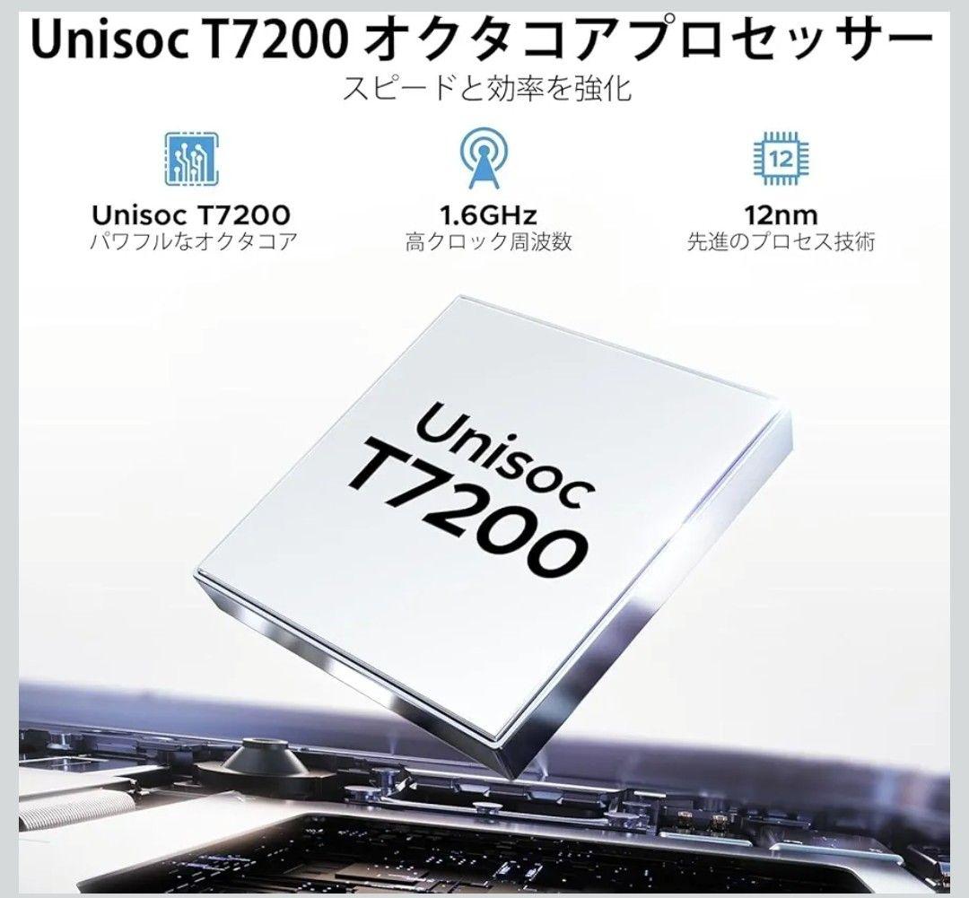 DOOGEE A9pro+ アンドロイド15 タブレット 11インチ30GB