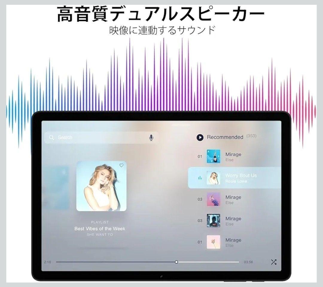 DOOGEE A9pro+ アンドロイド15 タブレット 11インチ30GB