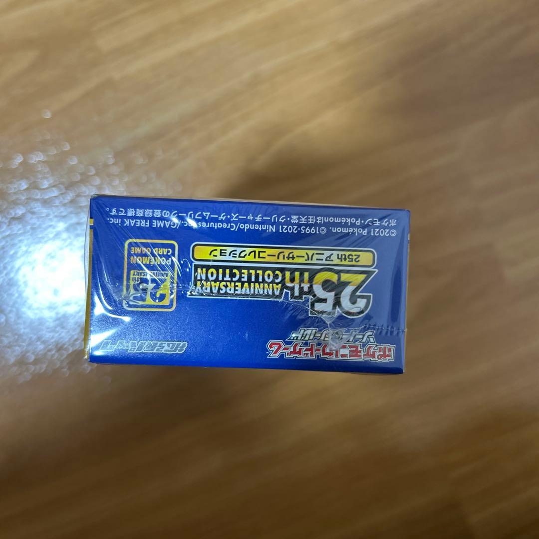 ポケカ　25周年　BOX