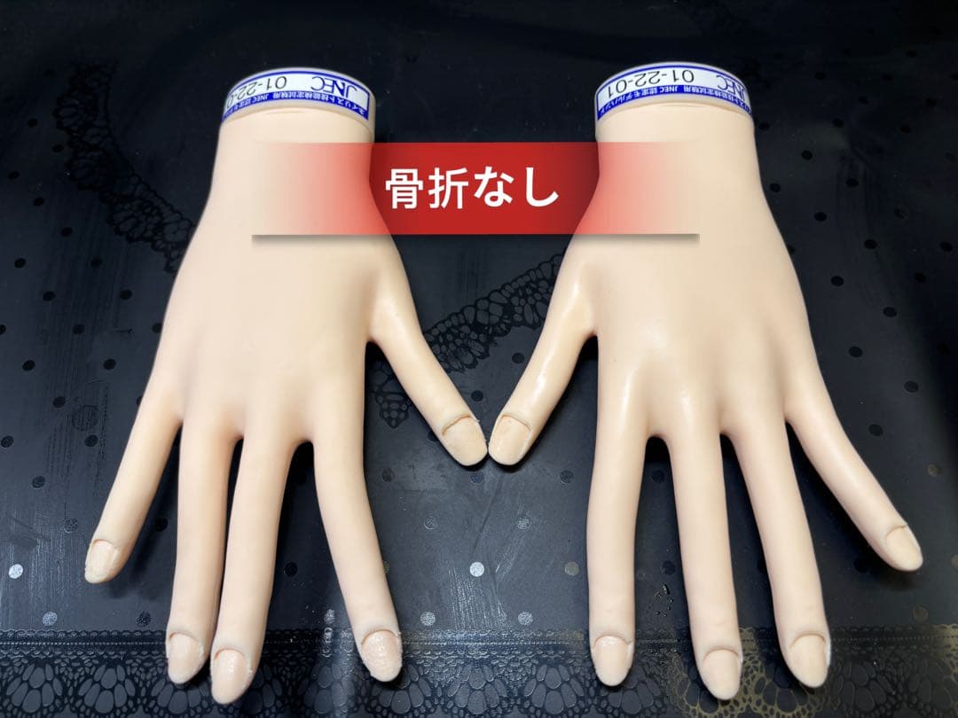 JNEC認定モデルハンド