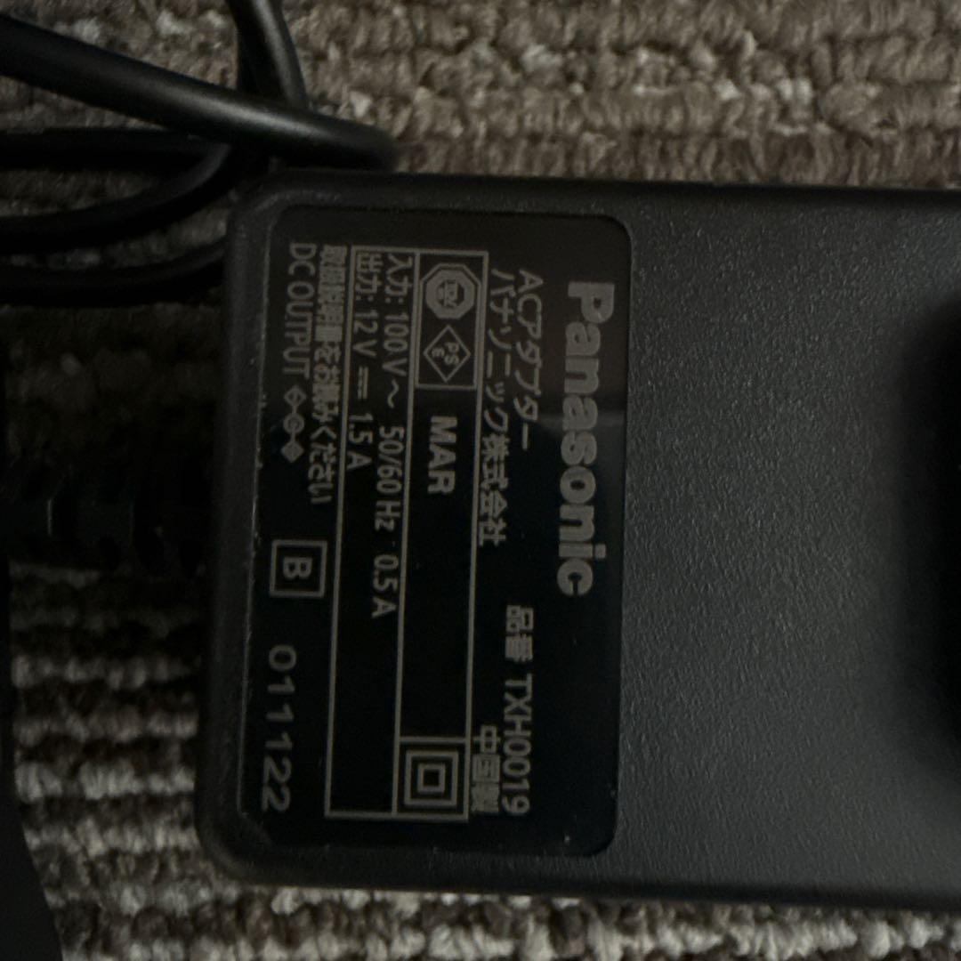 ふとみ　ポータブルテレビ　プライベート・ビエラ UN-10E11