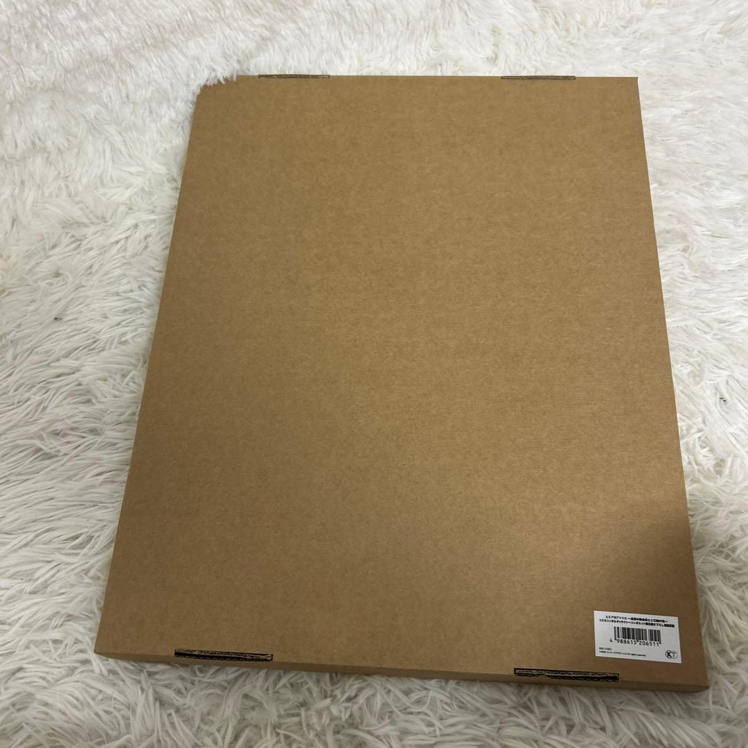 【未開封】ユミアのアトリエ　複製原画　ガストショップ　希少品　シリアルあり