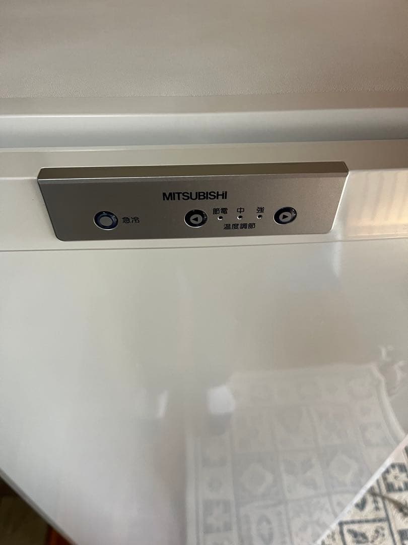 ・三菱電機ノンフロン冷凍庫 MF-U12N-W