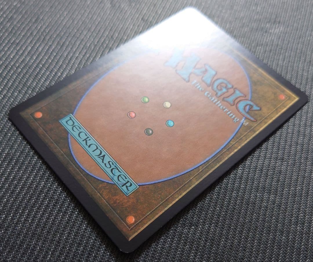 mtg 超稀少 旧枠 初版 FOIL 陰謀団の先手ブレイズ 英語版 ody