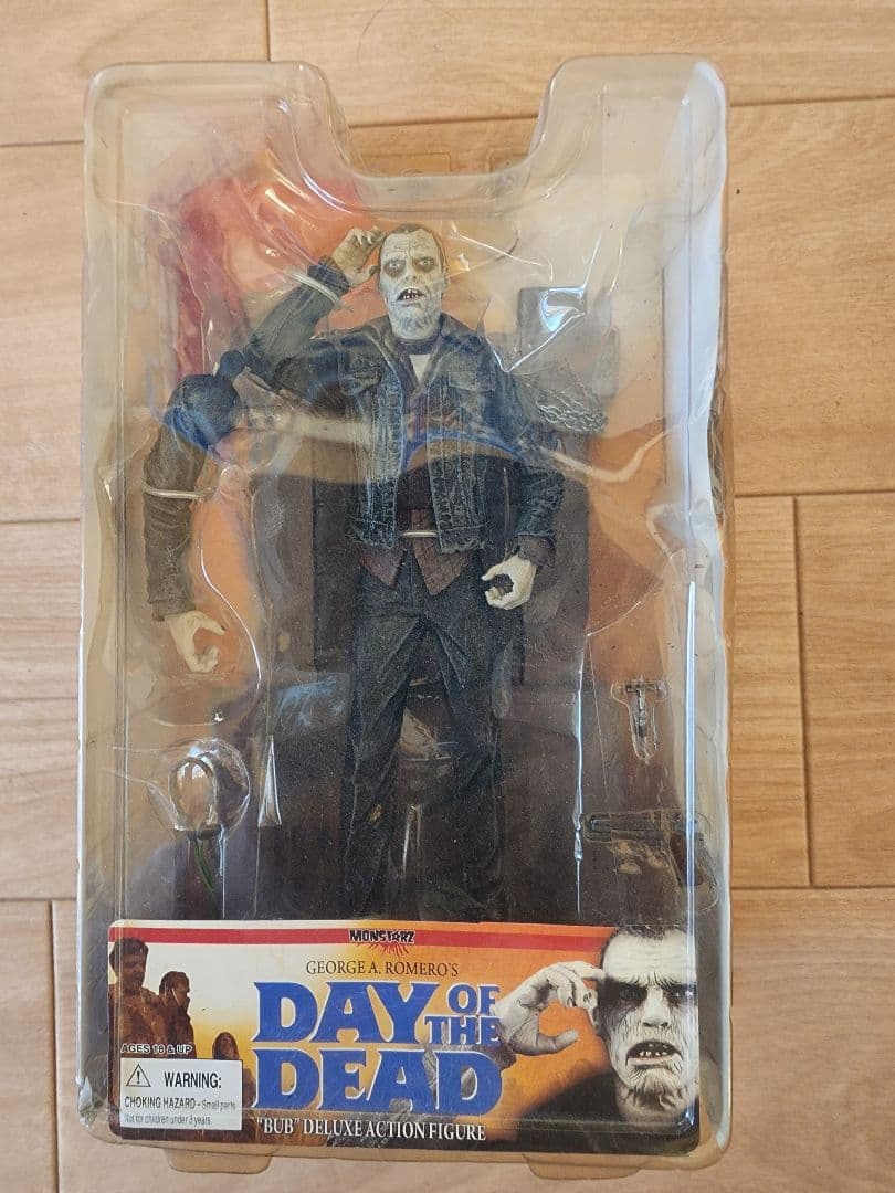 死霊のえじき　ドクタータン　パブ　フィギュア二体セット　ゾンビ