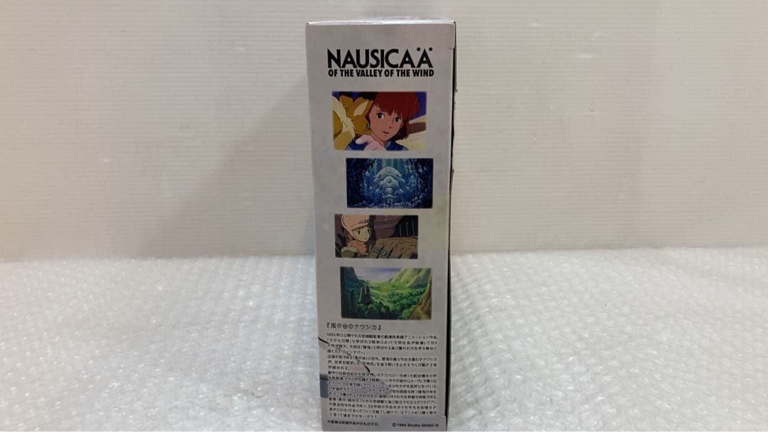 ☆未使用☆ 想造ガレリア　メーヴェ＆ナウシカ