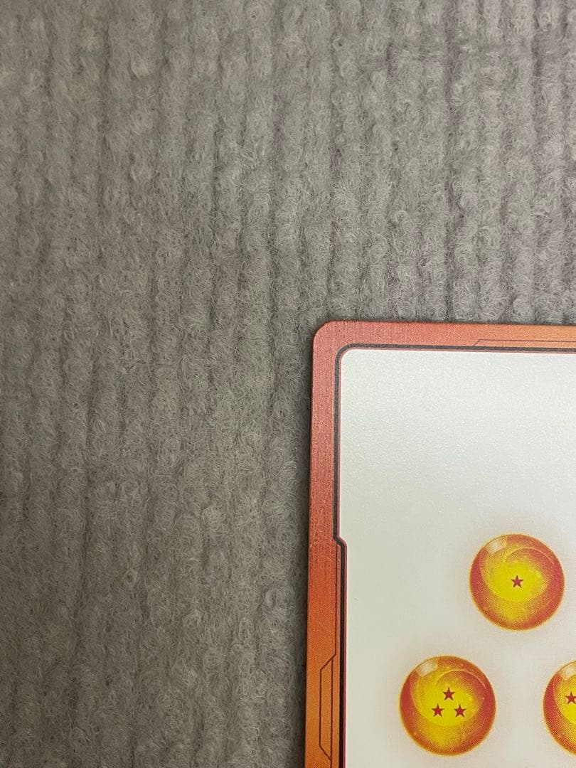 フュージョンワールド　エナジーマーカーE-47 第6巻表紙