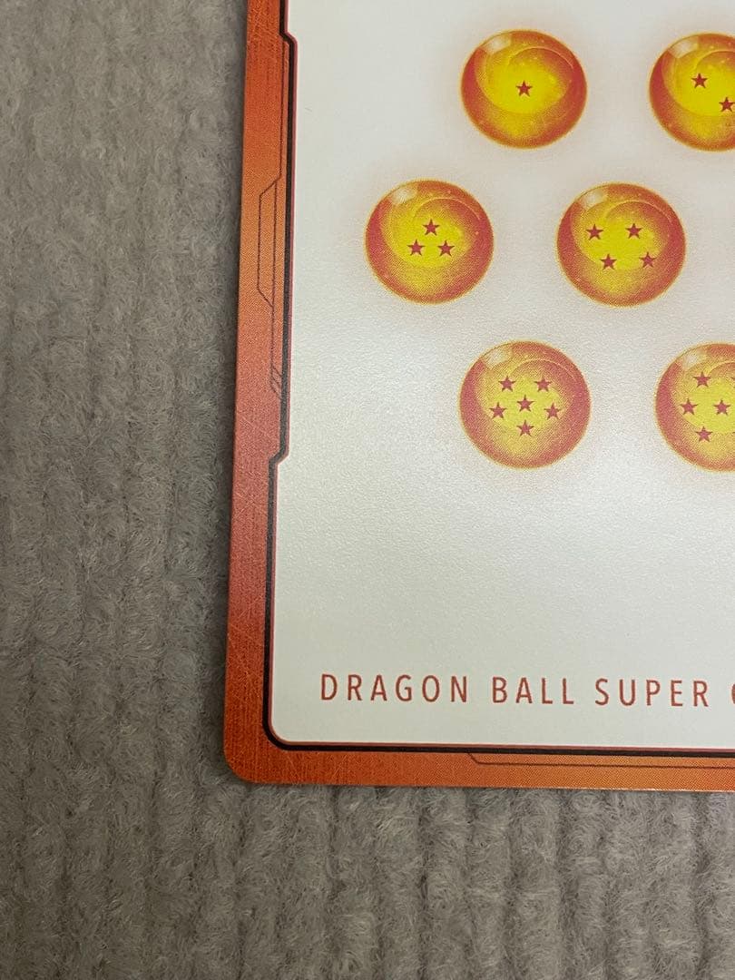 フュージョンワールド　エナジーマーカーE-47 第6巻表紙