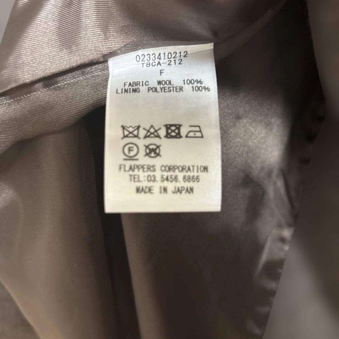 未使用品！TICCA テントコート