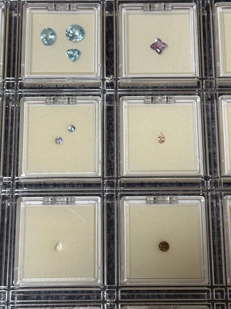 ルースセット アメジスト サファイヤ アメトリン タンザナイト アパタイト