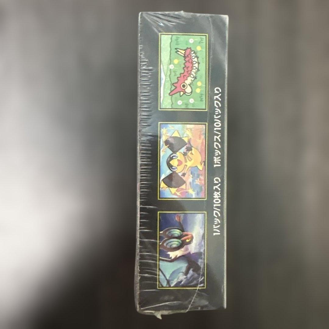 ポケモンカードゲーム　MEGAドリームexシュリンク付きBOX