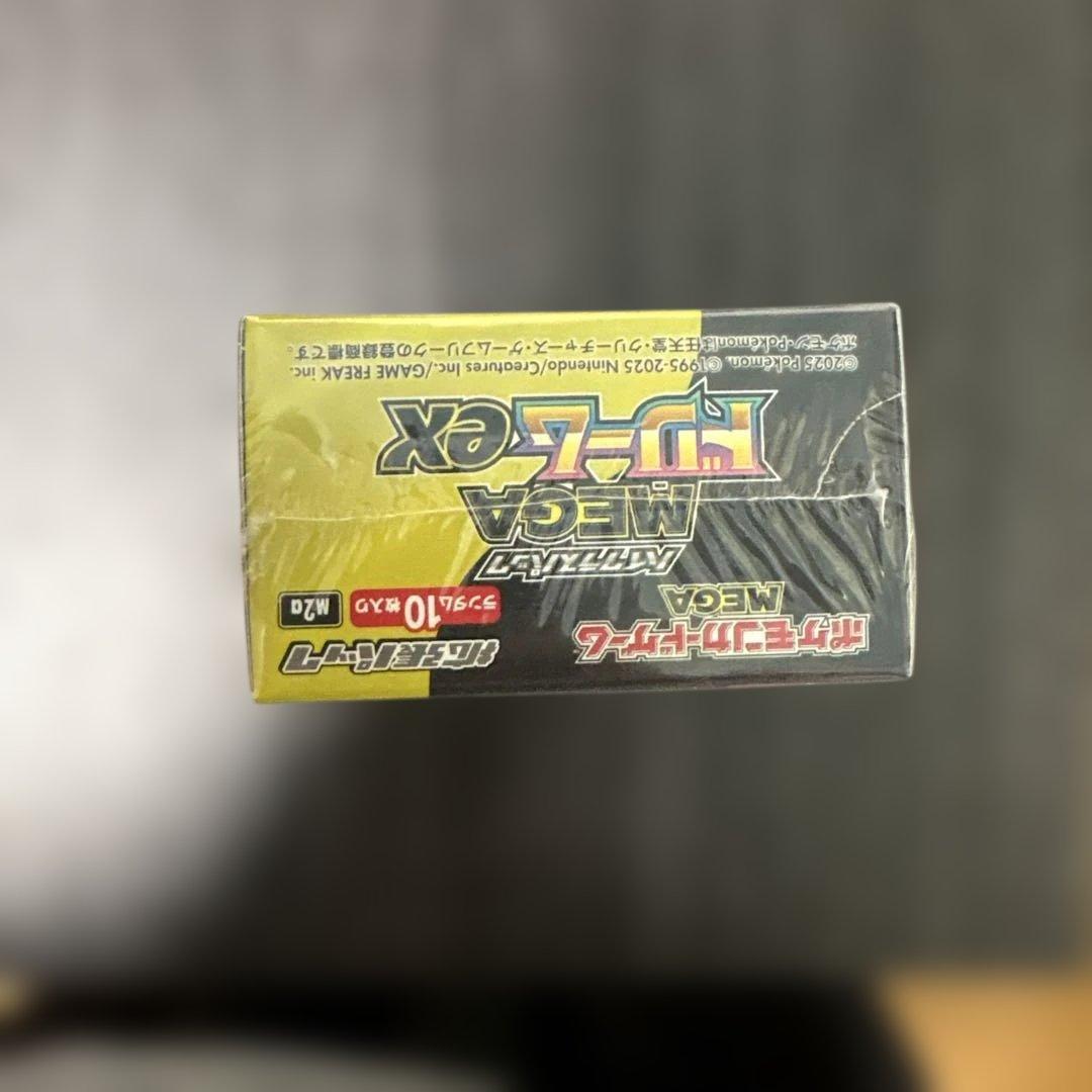 ポケモンカードゲーム　MEGAドリームexシュリンク付きBOX